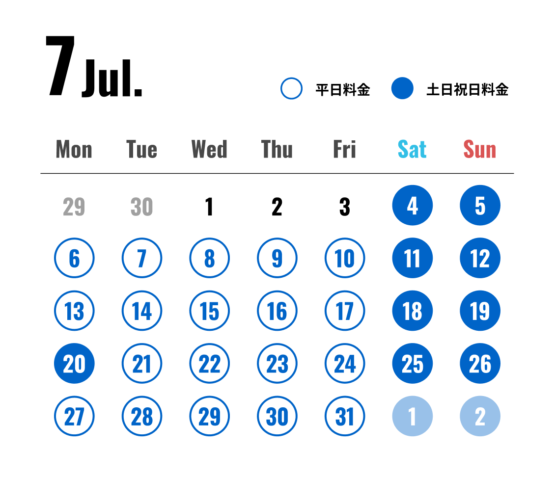 カレンダー画像